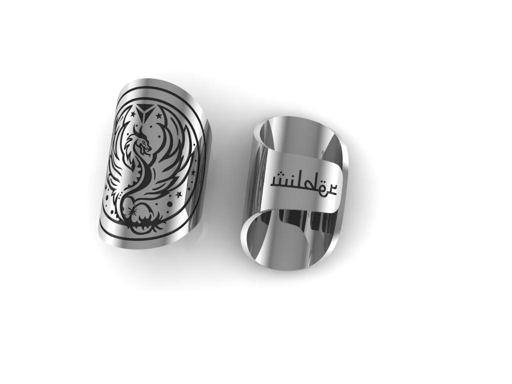 DRAGON GUARDIAN RING